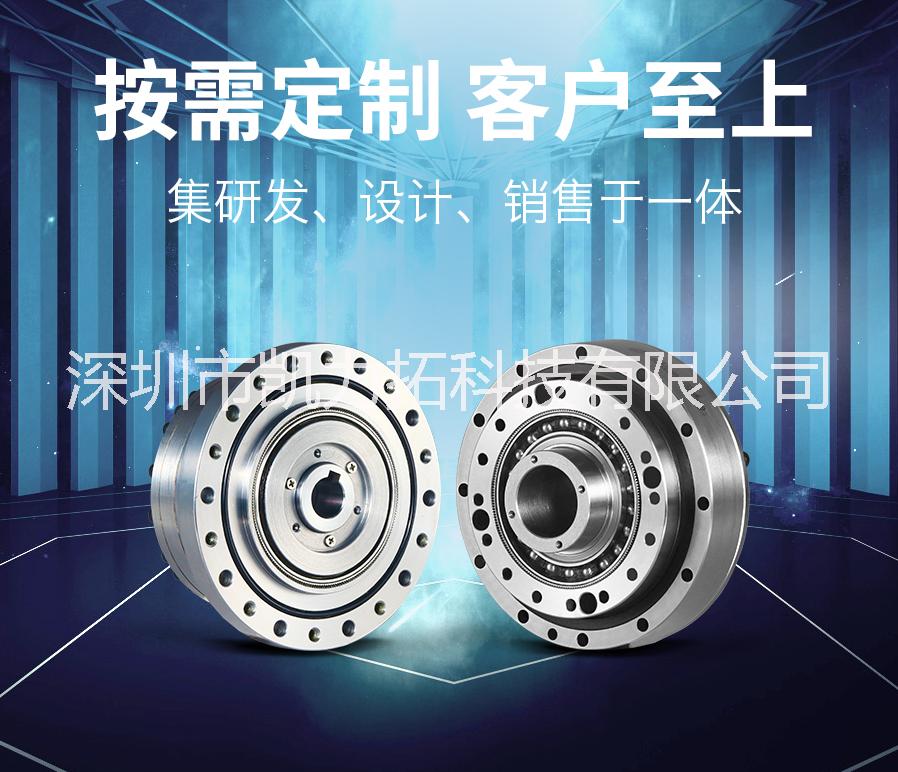 浙江來(lái)福諧波減速機(jī) 日本新寶諧波減速機(jī)