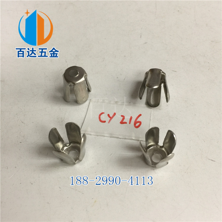 噴油彈片 誠(chéng)信噴涂  扁鐵固定 噴粉掛具支架 不銹鋼彈性噴漆片