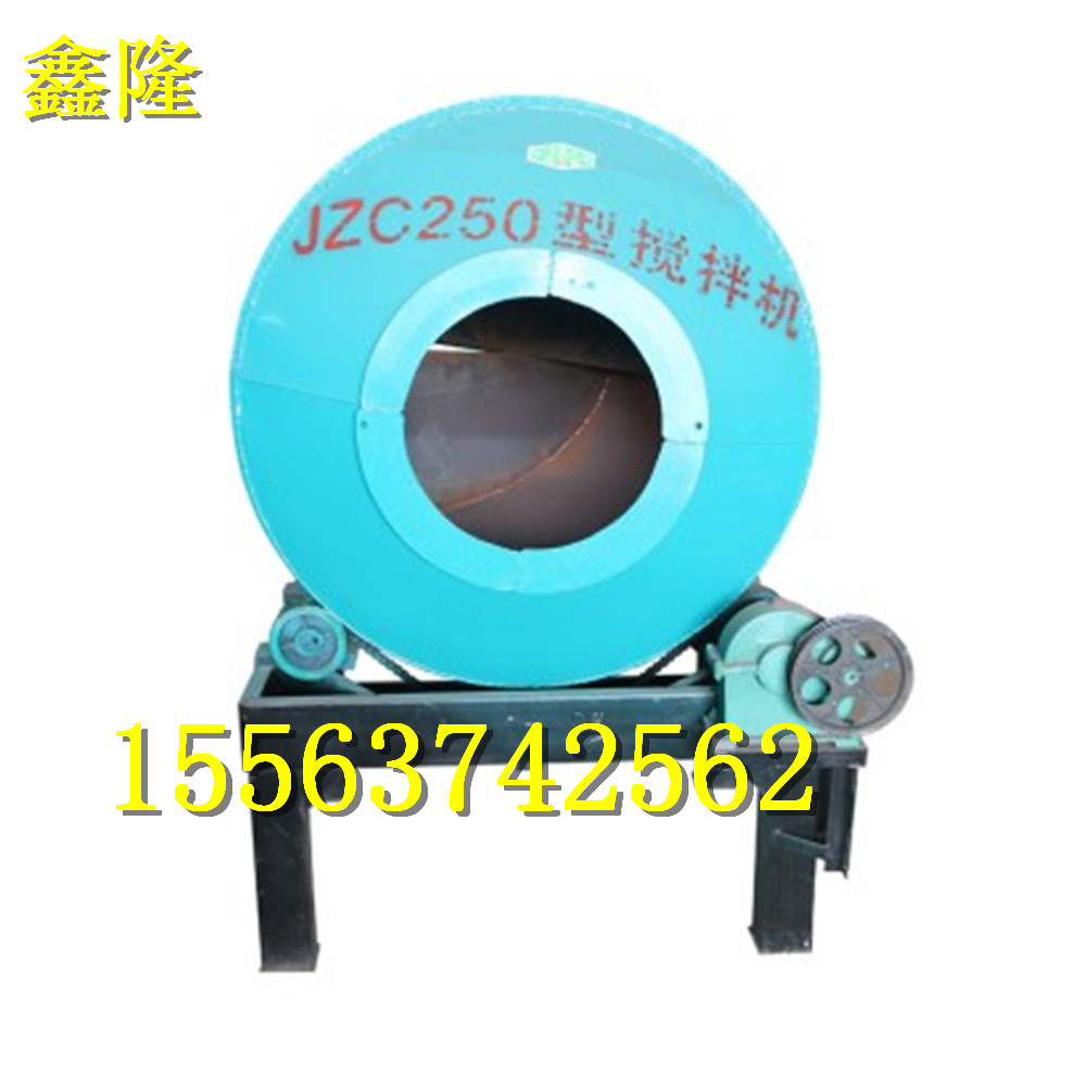 供應(yīng)水泥砂漿攪拌機(jī)鑫隆*品牌廠家直發(fā)