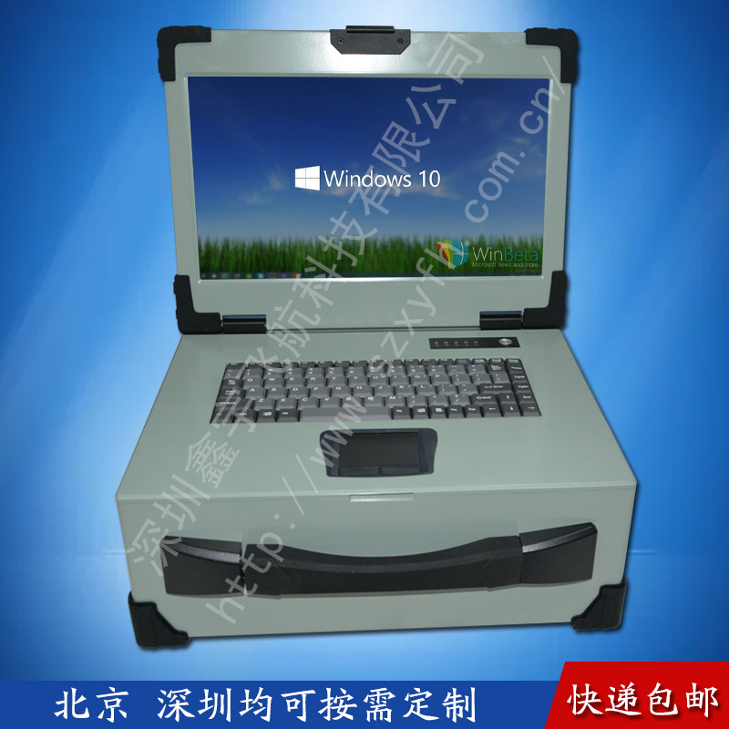 15寸上翻4U工業(yè)便攜機(jī)機(jī)箱定制*電腦外殼加固筆記本工控一體機(jī)