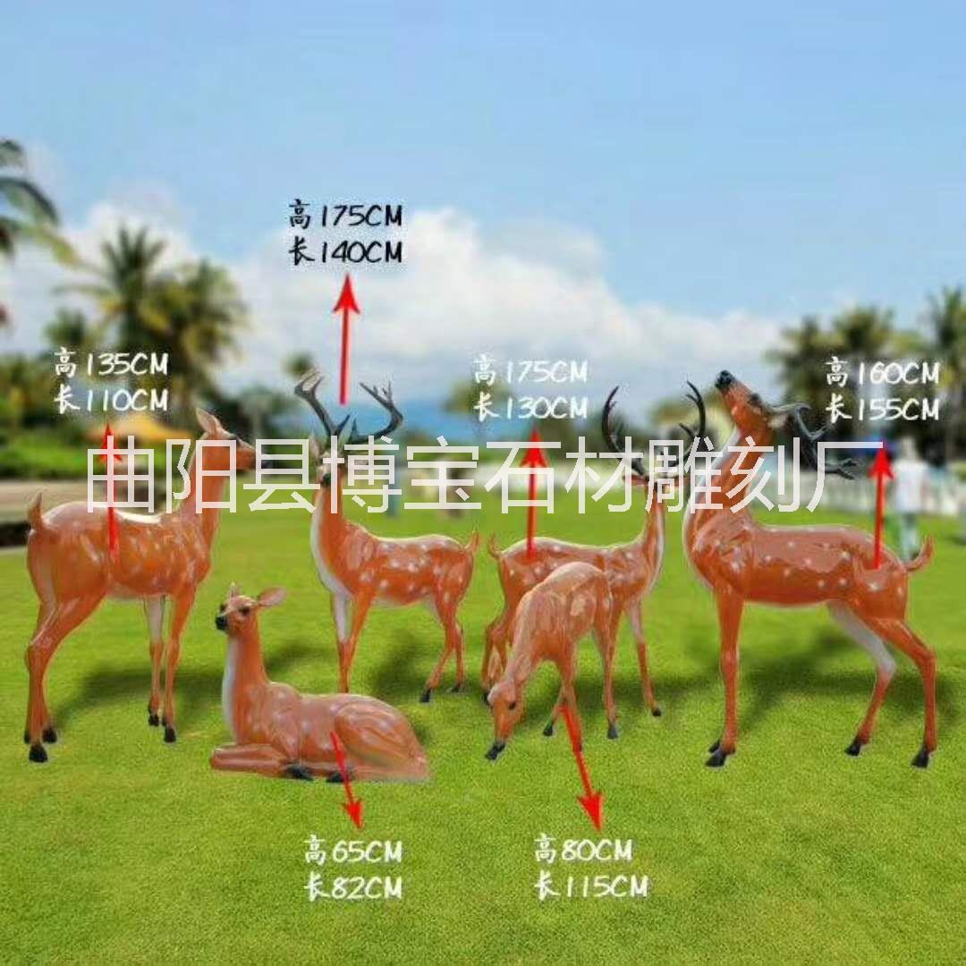 玻璃鋼梅花鹿雕塑 草地?cái)[放 園林綠色景觀小鹿 母子鹿擺件