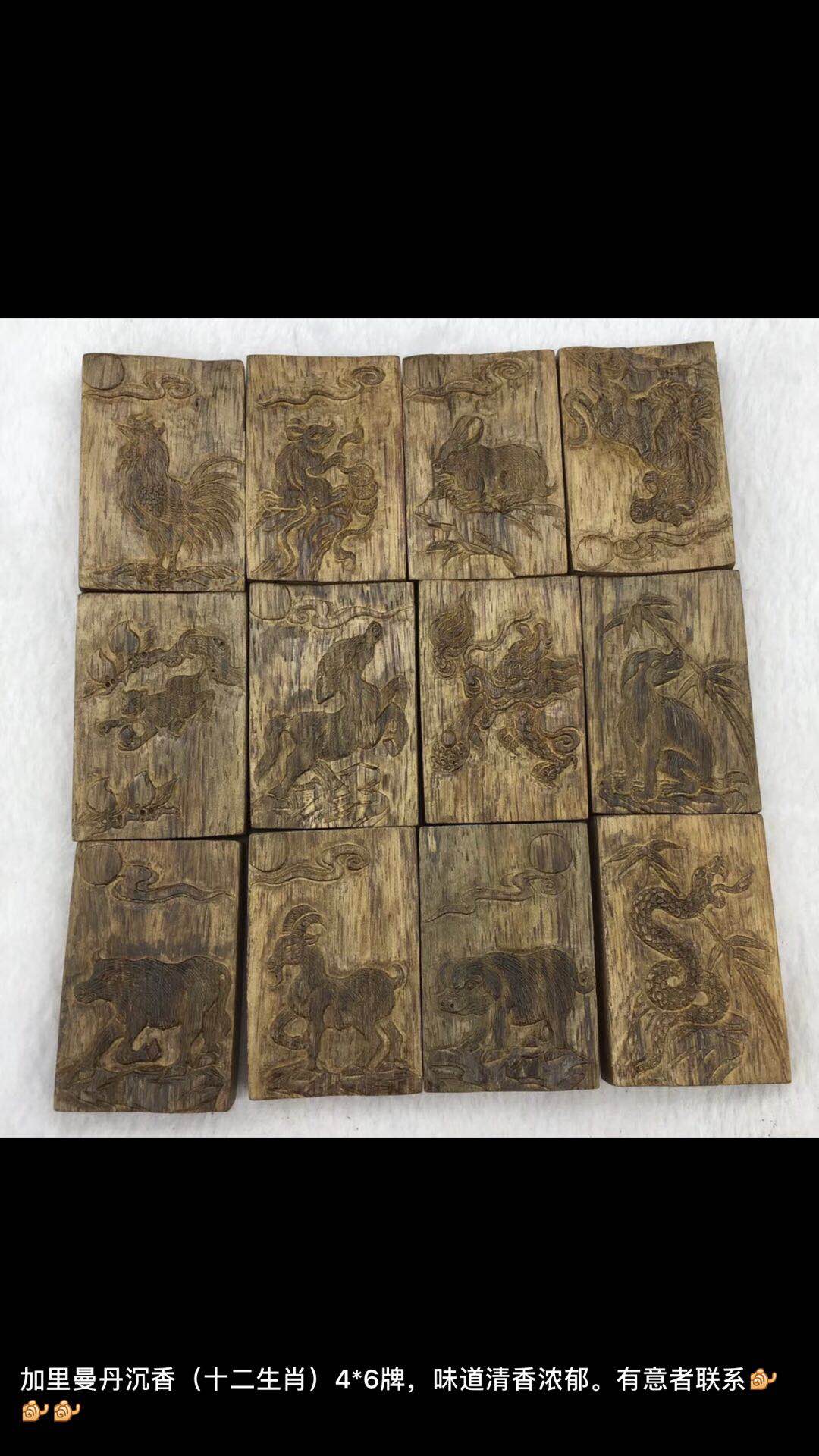 福建加里曼丹沉香擺件廠家直銷  山東加里曼丹沉香擺件批發(fā) 廣東加里曼丹沉香擺件價(jià)格 云南加里曼丹沉香擺件廠家