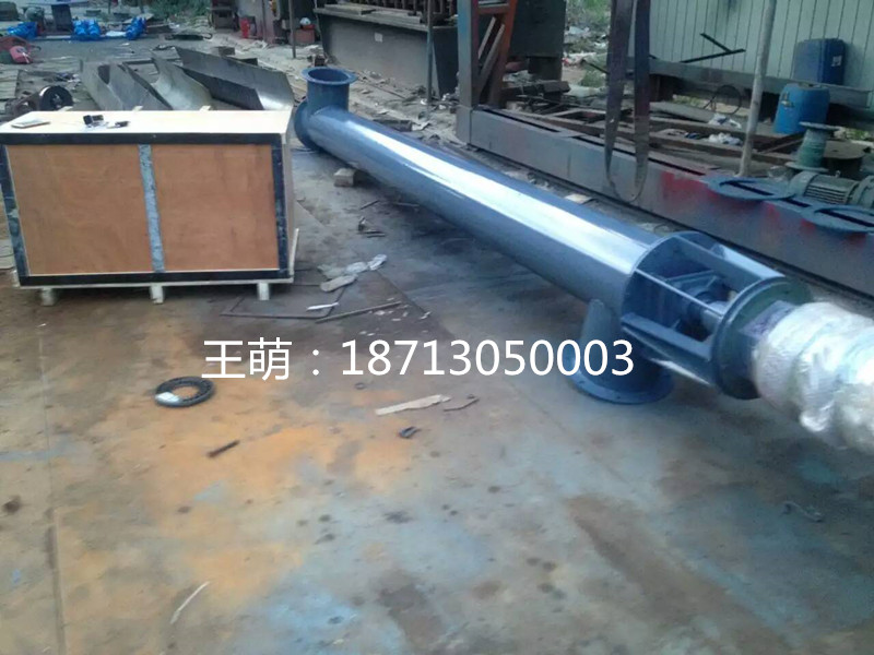 刮板輸送機(jī)朋悅環(huán)?？砂纯蛻魣D紙訂做