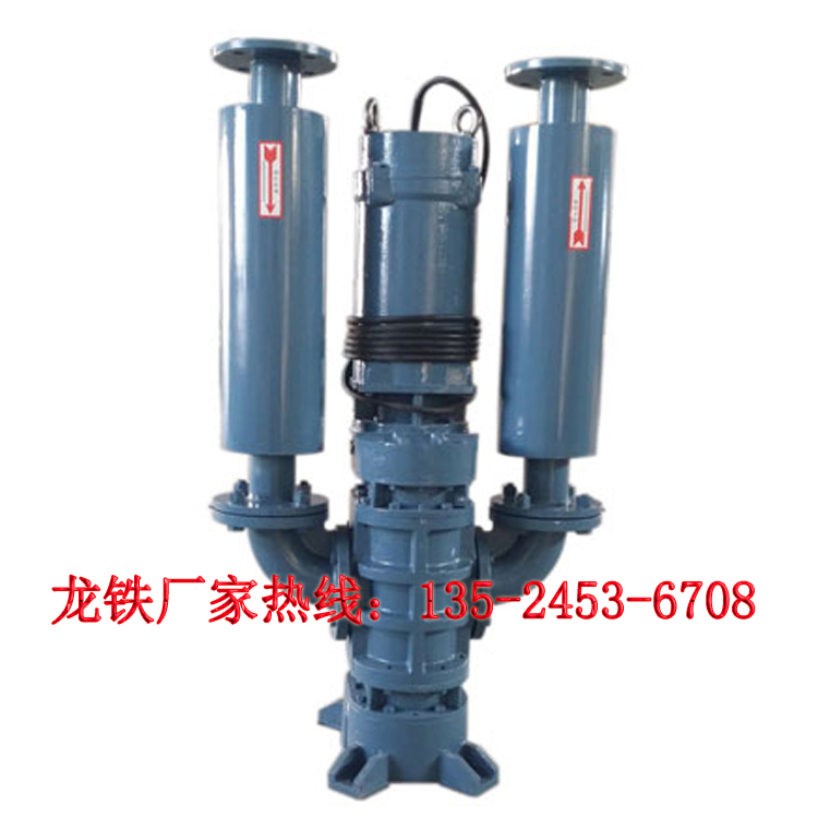 沉水式羅茨鼓風(fēng)機 河道治理污水處理用 龍鐵沉水式鼓風(fēng)機