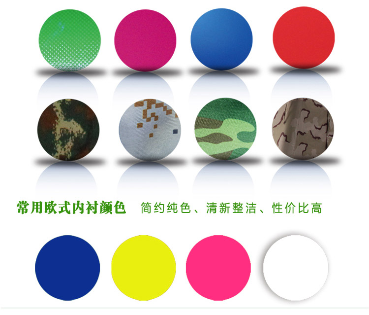 秦皇島戶外大型充氣帳篷/秦皇島充氣帳篷生產(chǎn)商 秦皇島戶外大型充氣帳篷