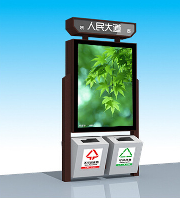 背靠背廣告垃圾箱、廣告垃圾箱廠家、果皮箱制作