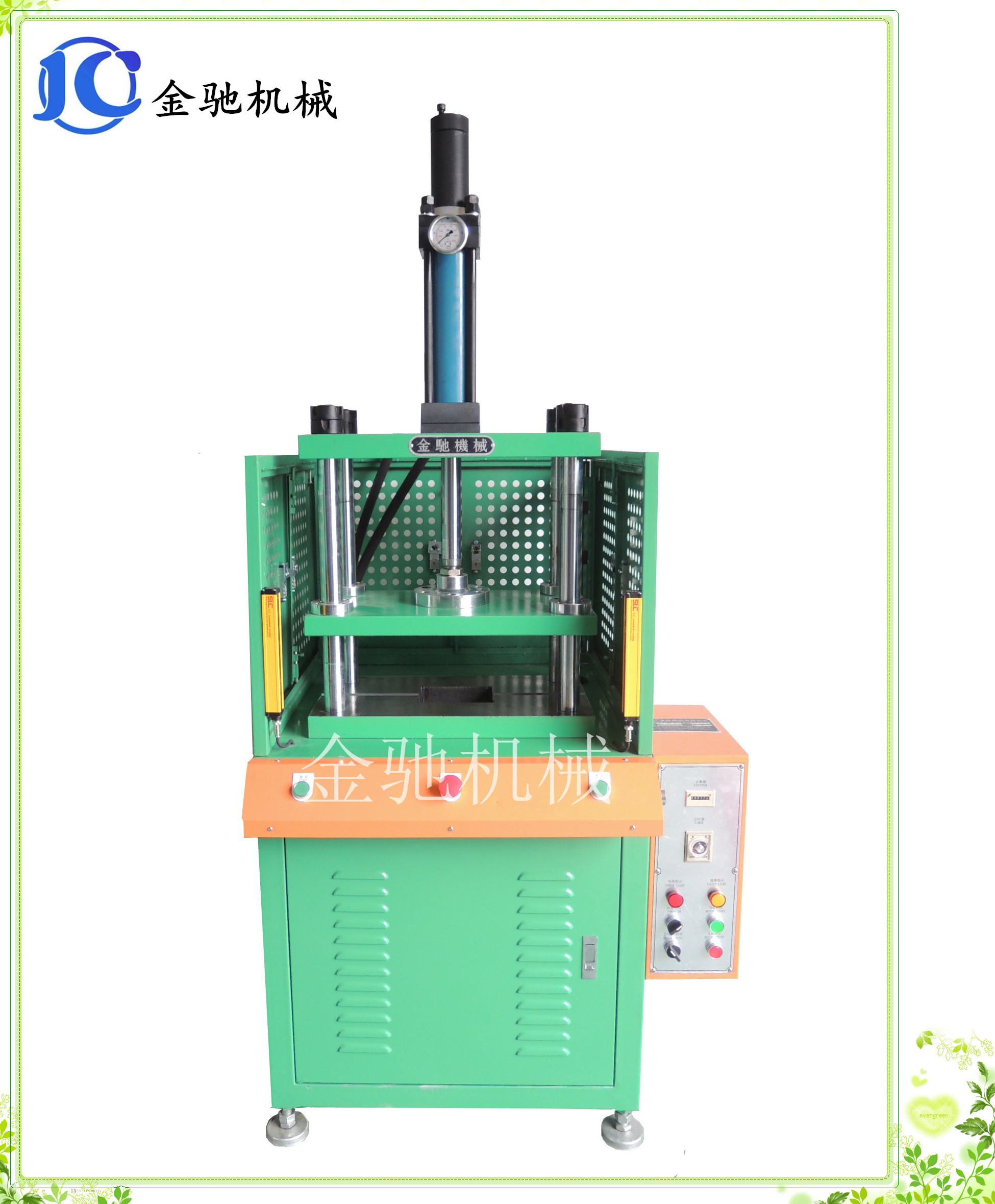 框式油壓機，鋁合金壓鑄機沖壓機，直銷粉末治金干粉成型液壓機  液壓沖壓機