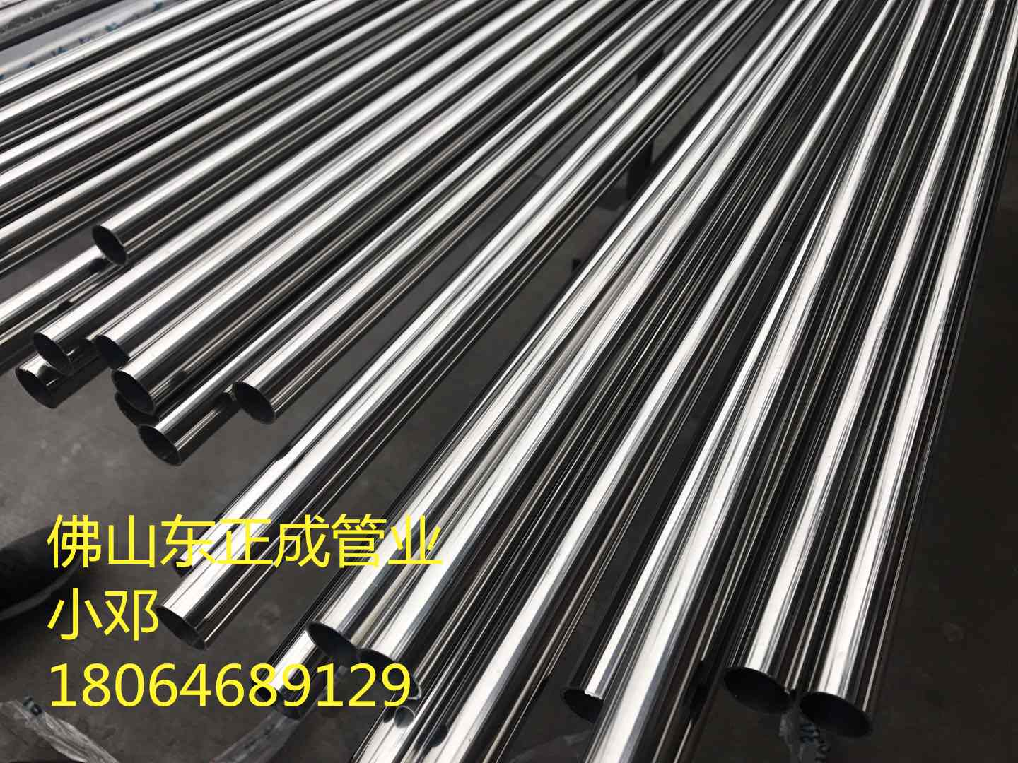 無錫不銹鋼拋光管廠家