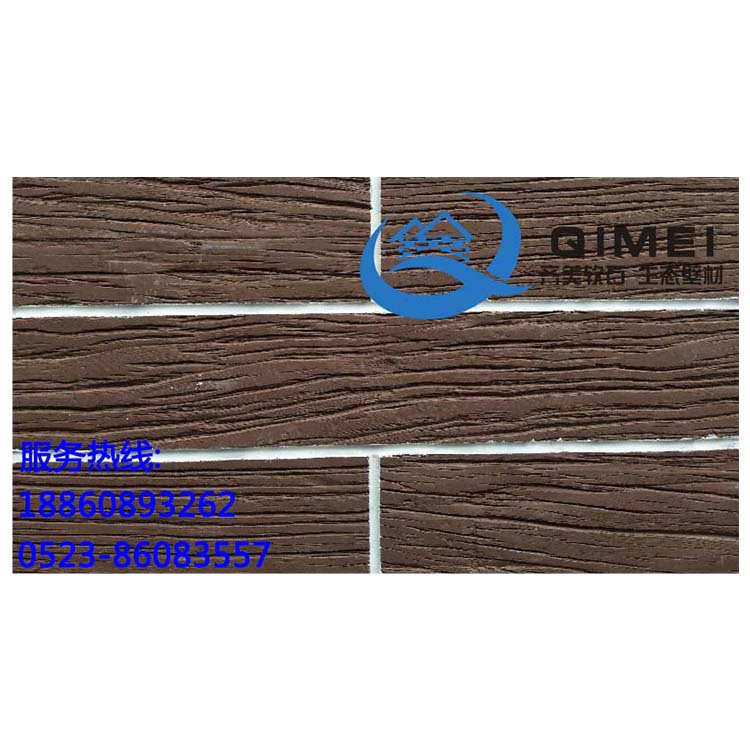 廣東陽(yáng)江軟瓷 廣東陽(yáng)江軟瓷 新型墻體建材