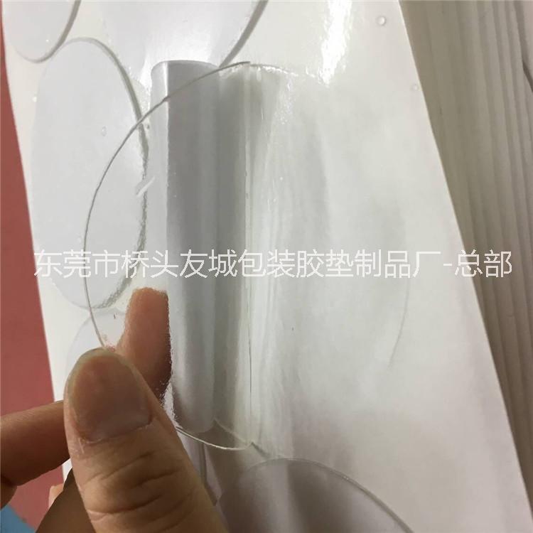 供應(yīng)白色3M膠 進(jìn)口3M雙面膠 透明3M雙面膠  汽車泡棉雙面膠 強(qiáng)粘