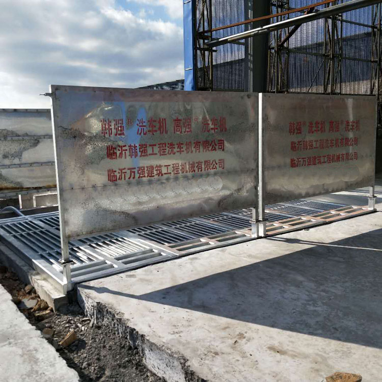 報(bào)價(jià)合理的滾軸工地洗車機(jī)，韓強(qiáng)工地洗輪機(jī)專賣店