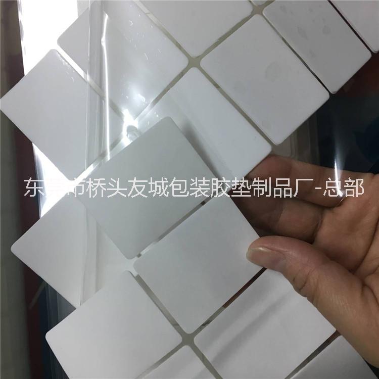 供應(yīng)東莞水洗可移膠 藍(lán)模白PE泡棉雙面膠 灰色亞克力膠 多種規(guī)格