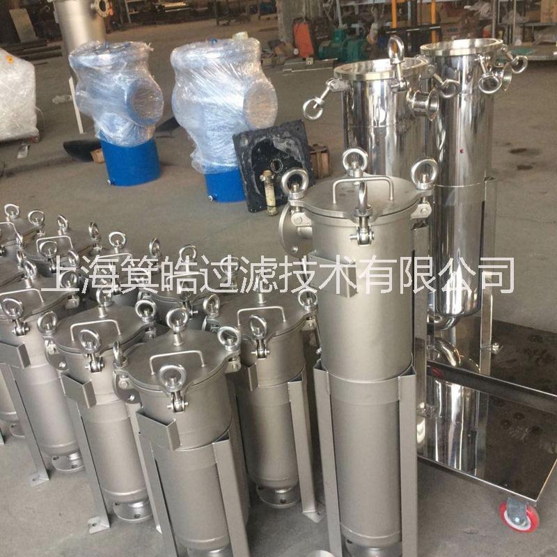 上?；I(yè)生產(chǎn)不銹鋼布袋過濾機(jī)