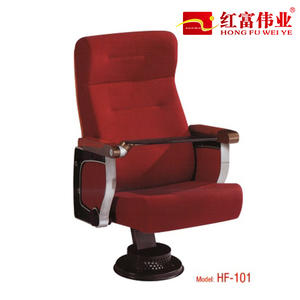 佛山紅富家具制造有限公司