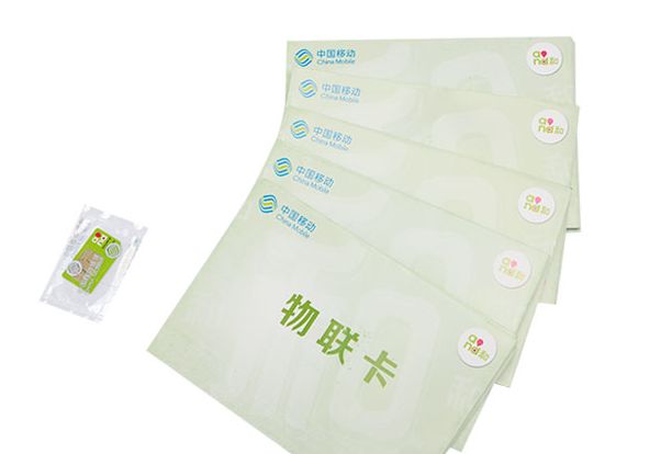 自動售貨機(jī)物聯(lián)卡移動電信聯(lián)通三網(wǎng)