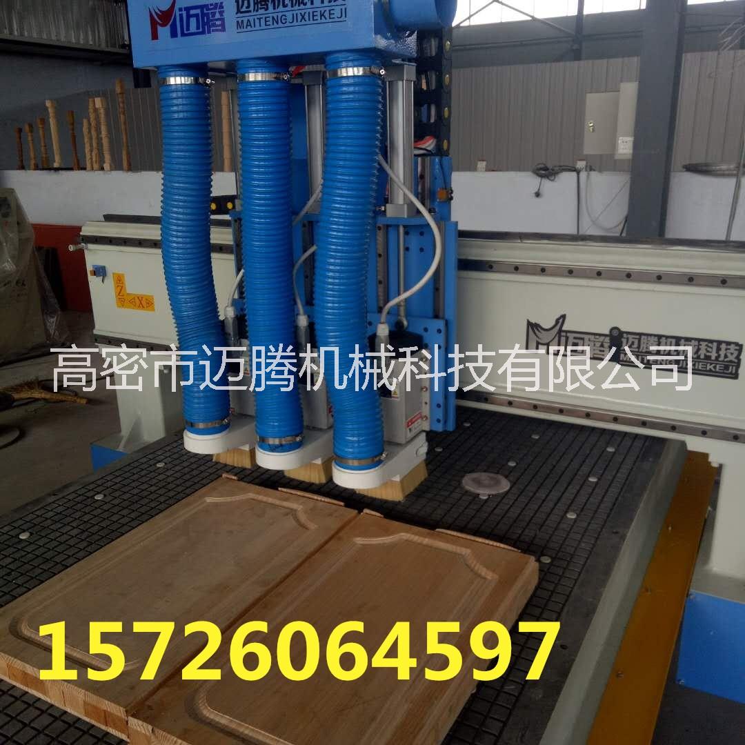 三工序數(shù)控開料機價格 木工板式家具開料機廠家報價