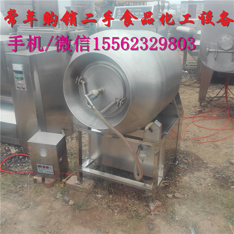 山東供應(yīng) 二手800L真空滾揉機(jī) 二手食品設(shè)備滾揉機(jī) 梁山二手食品設(shè)備市場(chǎng) 斬拌機(jī)