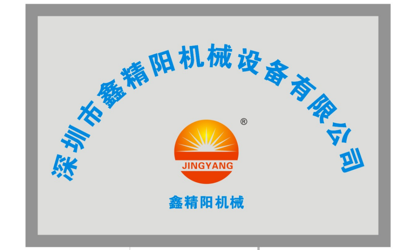 全自動排線端子機|全自動排線端子機廠家直銷|全自動排線端子機供應(yīng)|全自動排線端子機廠家供應(yīng)