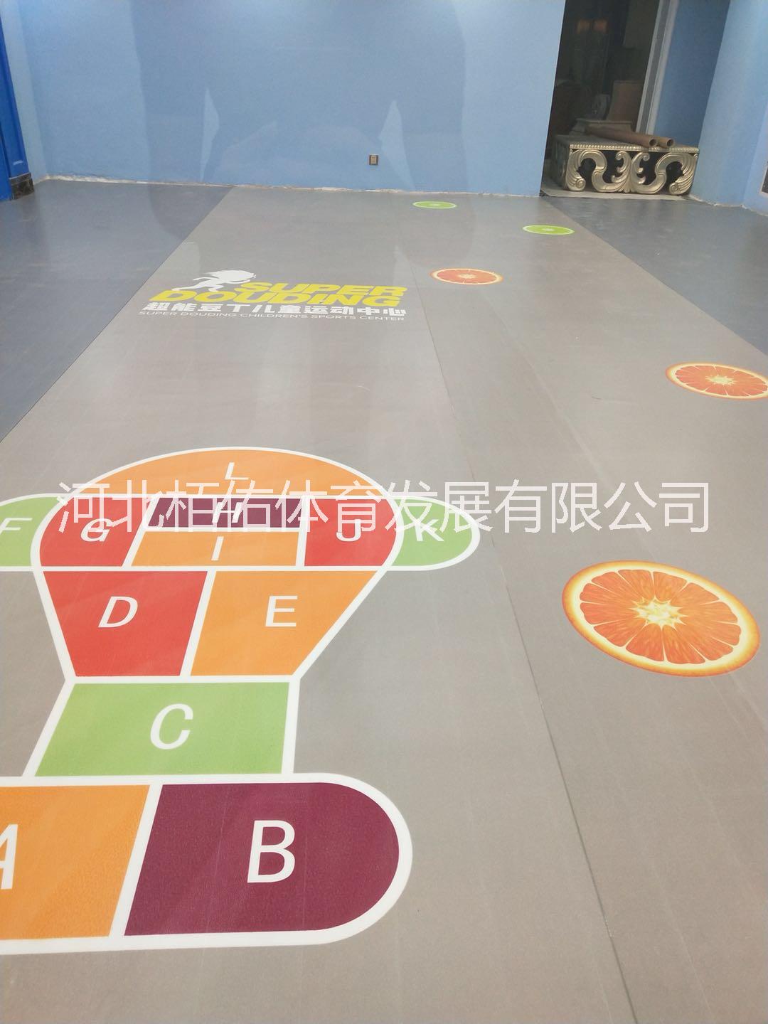 湖南湖北兒童體適能定制地板地膠河北淘氣堡定制地板廣州幼兒園定制地板地膠