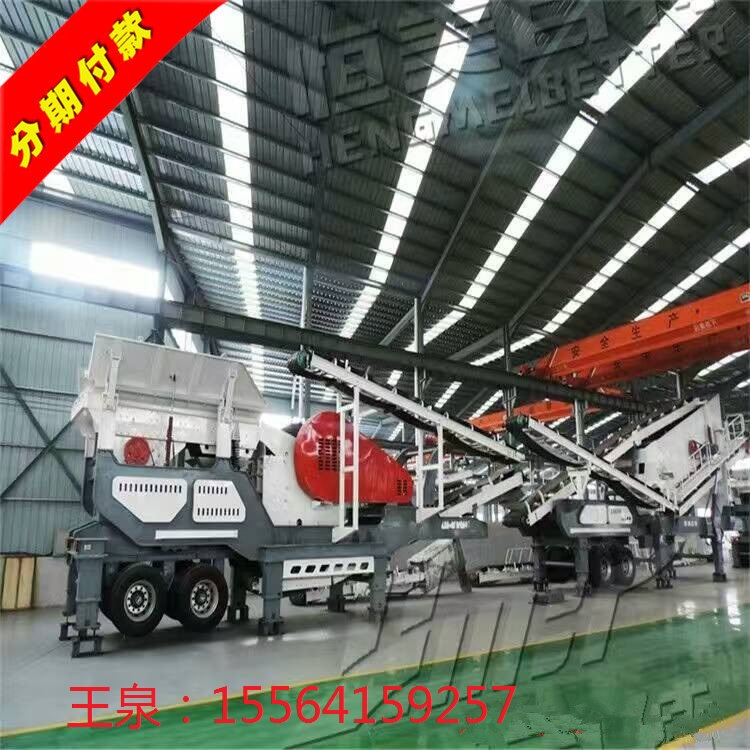 建筑垃圾處理設備 反擊破石料破碎機 綜合利用垃圾資源