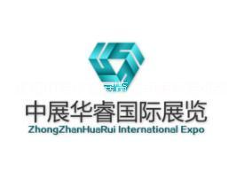 2019年印度國際鋼鐵工業(yè)展