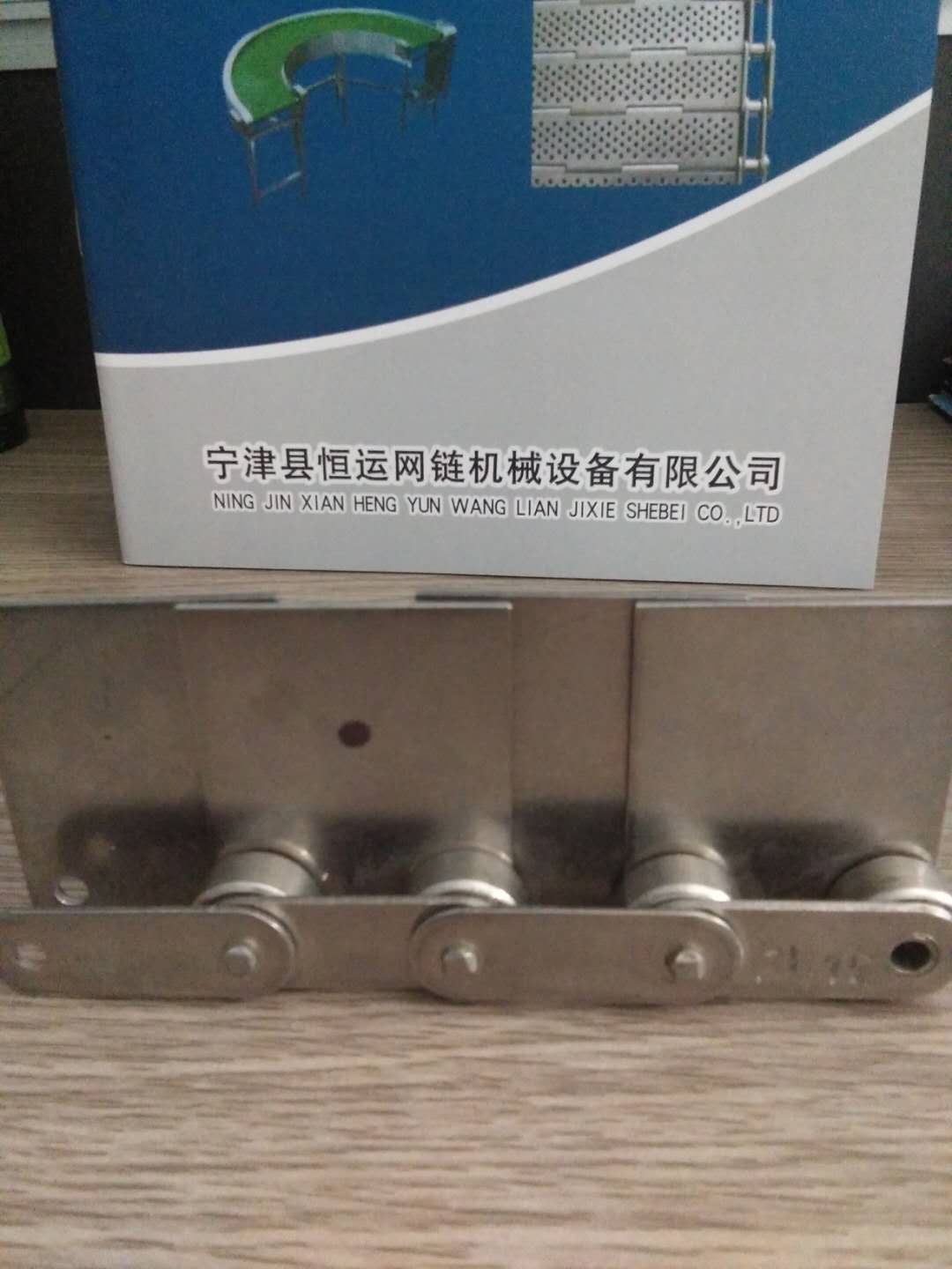 雙節(jié)距鏈條/不銹鋼鏈條/不銹鋼鏈條供貨商/ 輸送鏈條/傳動鏈條 大滾珠鏈條