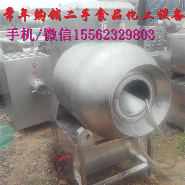 山東供應(yīng) 二手800L真空滾揉機(jī) 二手食品設(shè)備滾揉機(jī) 梁山二手食品設(shè)備市場(chǎng) 斬拌機(jī)