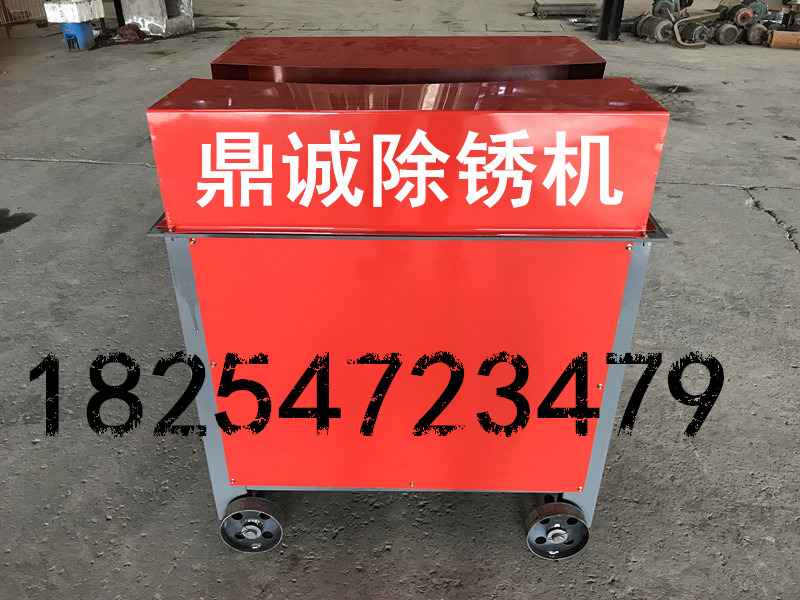 智能數(shù)控ing圓管除銹機(jī)，鋼筋除銹機(jī) 新款炫目上市