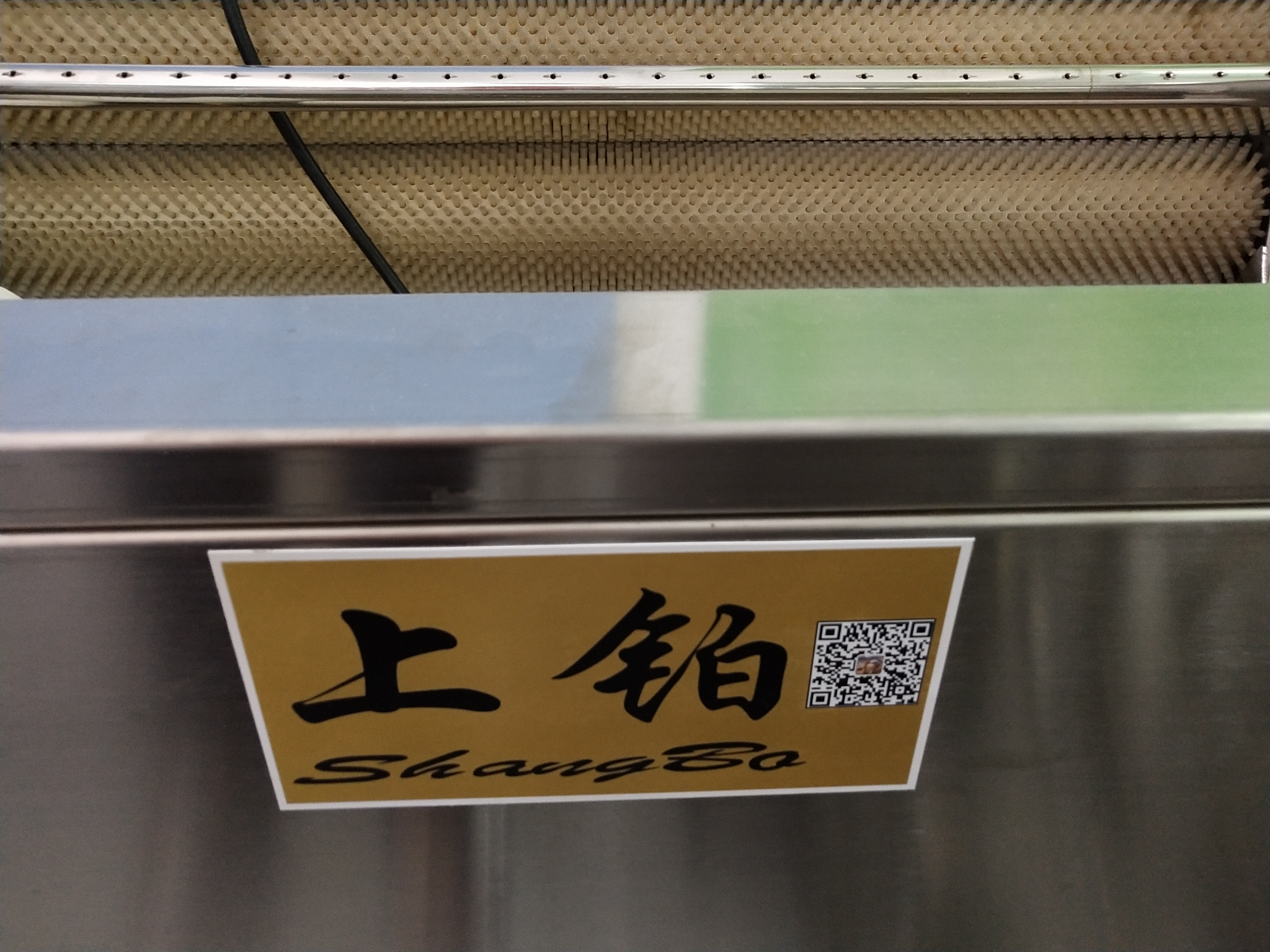 PT-1000清洗去皮機土豆芋頭*率去皮神器