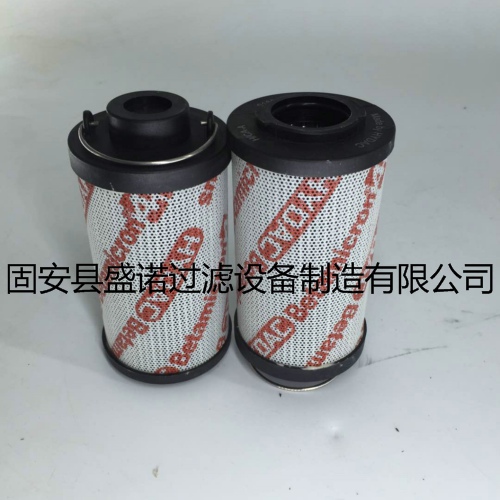 現(xiàn)貨銷售 賀德克液壓油濾芯 0160R003BN4HC