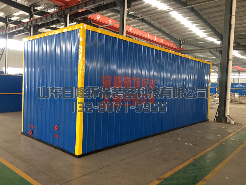 地埋式污水處理設(shè)備