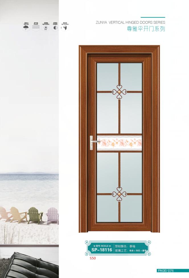 2018年新款衛(wèi)生間門廣東衛(wèi)生間浴室?guī)T 工程出租屋用門廠家直銷 新款鋁門