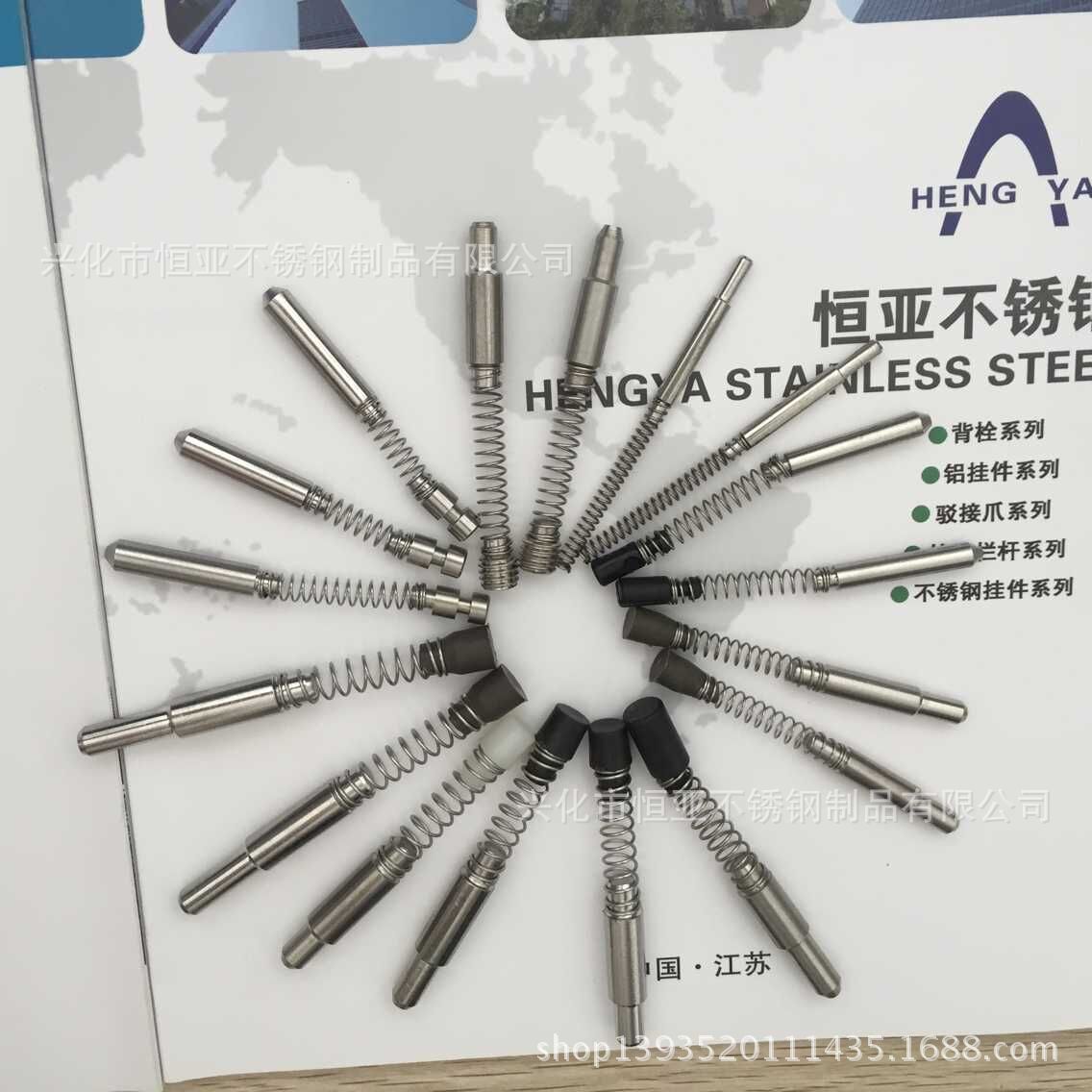 廠家直銷不銹鋼方形銷釘 幕墻銷釘 彈簧銷 不銹鋼插銷 幕墻彈簧銷釘