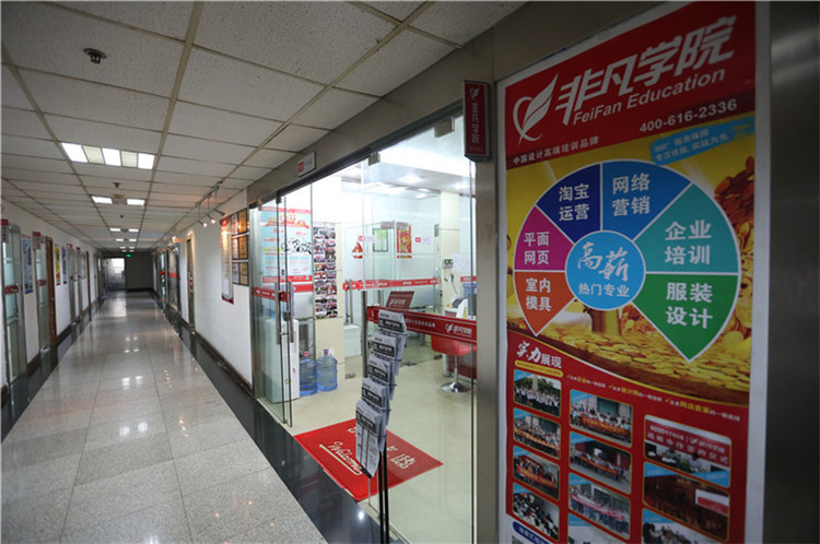上海UI設(shè)計(jì)培訓(xùn)學(xué)校、目前UI設(shè)計(jì)趨勢如何 上海UI設(shè)計(jì)培訓(xùn)班
