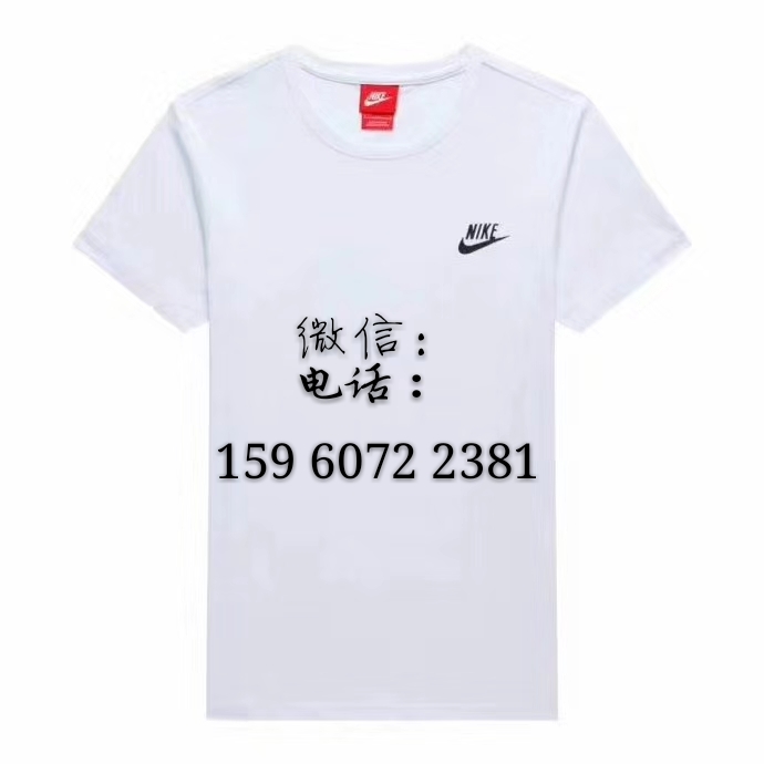 庫(kù)存阿迪耐克品牌服裝尾貨批發(fā)