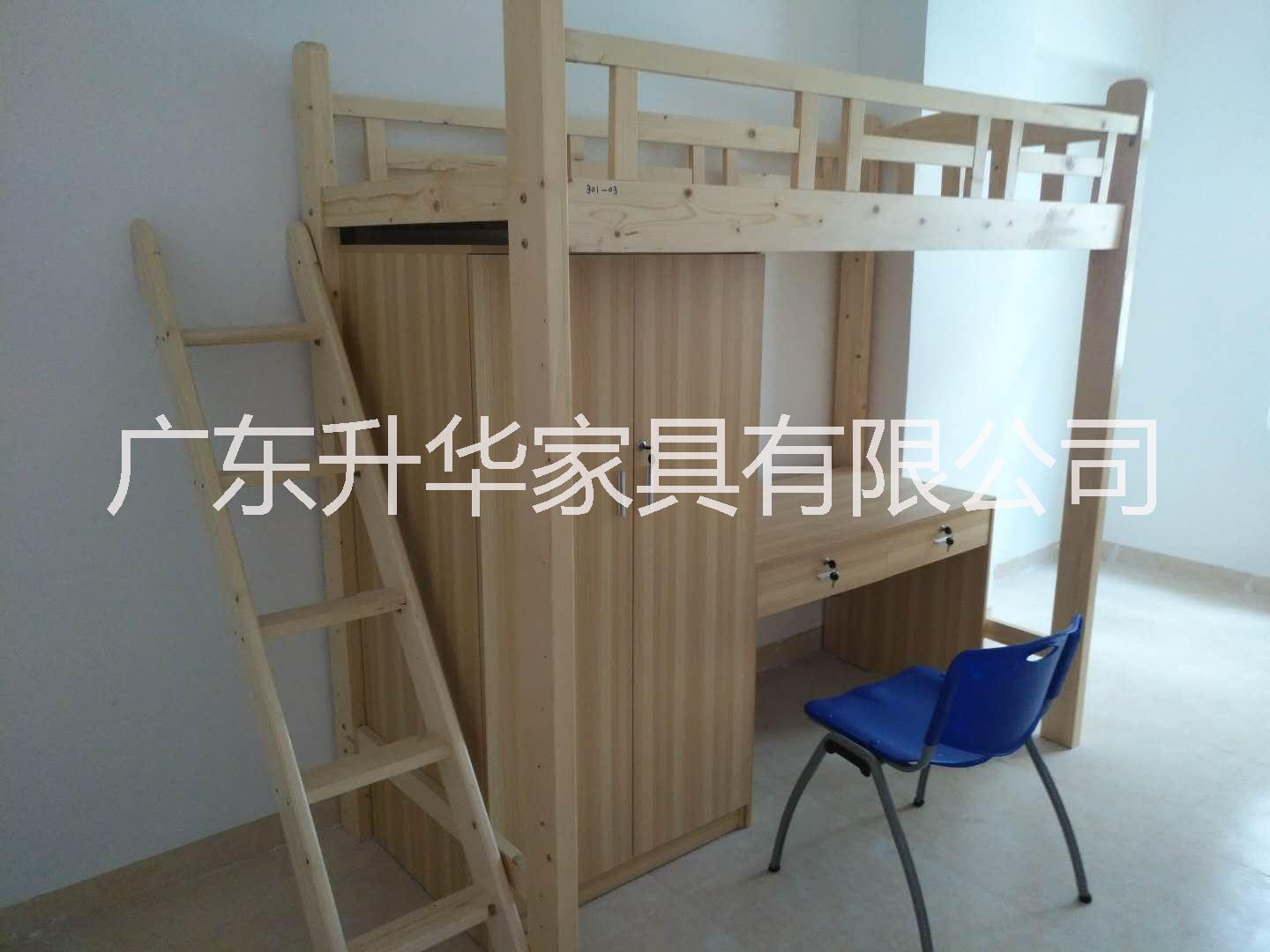 什么是鋼木公寓床