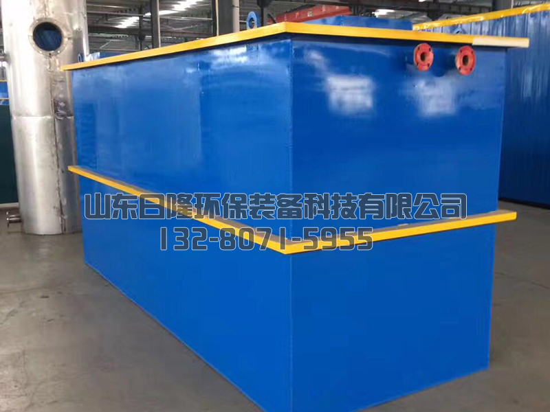 地埋式污水處理設(shè)備