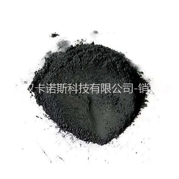 湖北廠家*二硫化鉬粉現(xiàn)貨全國*
