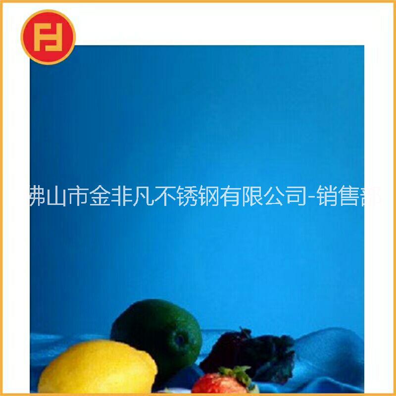 佛山8K鏡面香檳金不銹鋼板廠家批發(fā)