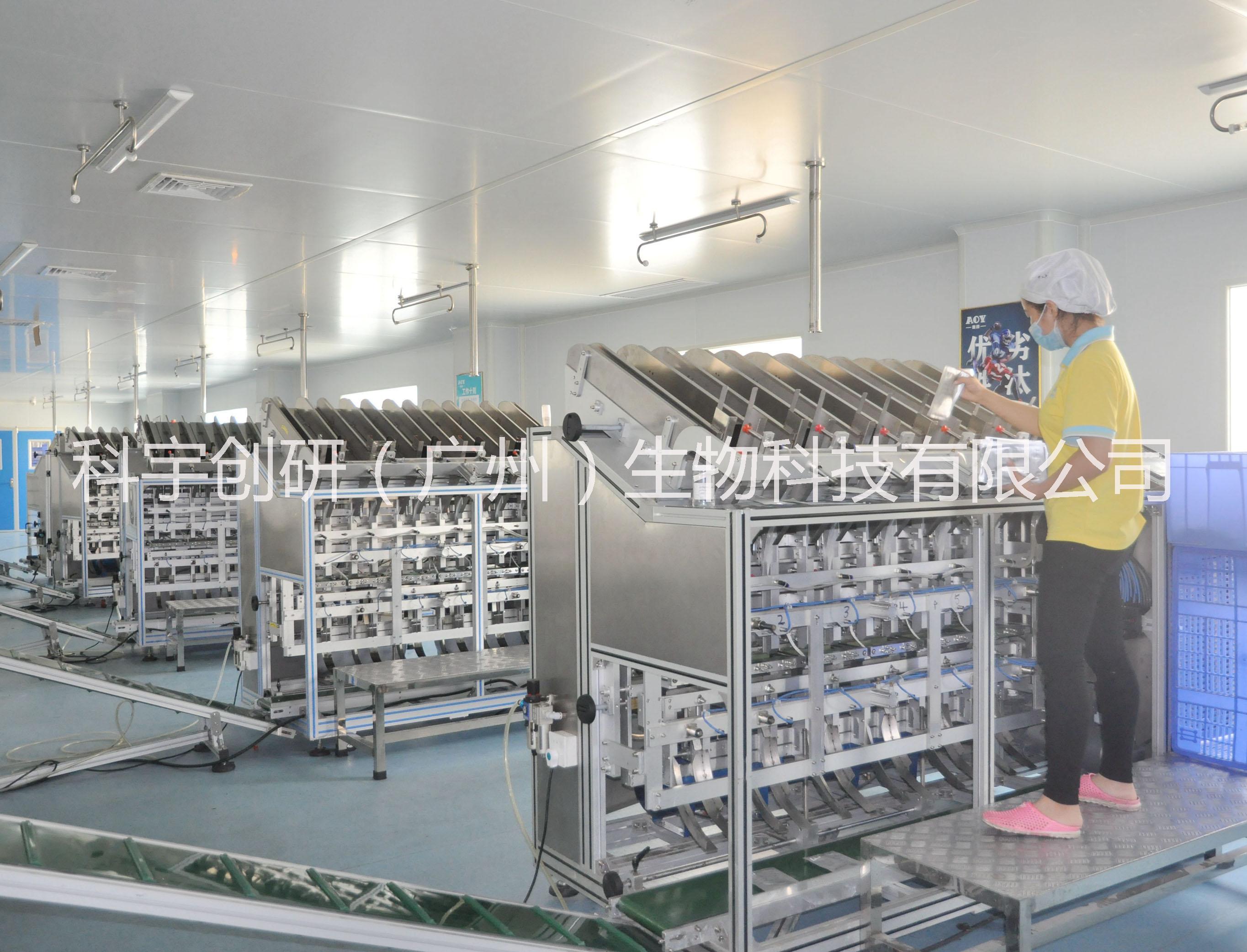 廣州市貼牌護(hù)膚化妝品oem加工生產(chǎn)廠家