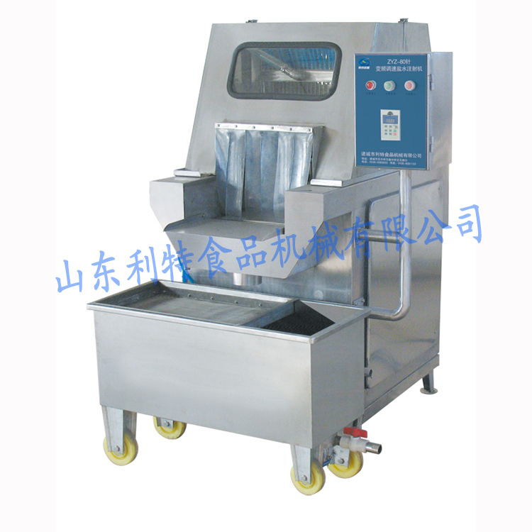 利特機(jī)械80牛肉鹽水注射機(jī)、魚(yú)類注射機(jī)、牛排注射機(jī)