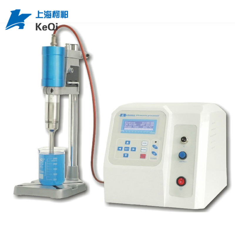 超聲波石墨烯分散 KS-250N超聲波石墨烯分散機(jī)