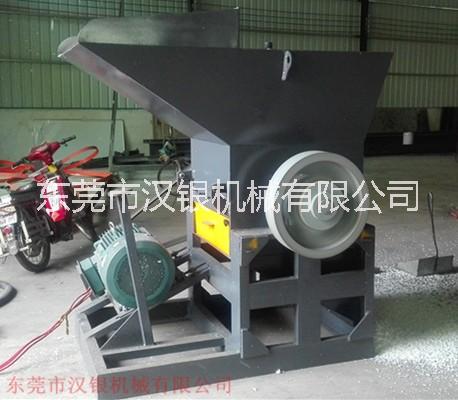 漢銀機(jī)械600型塑料破碎機(jī)，塑料粉碎機(jī)，中空瓶破碎機(jī)