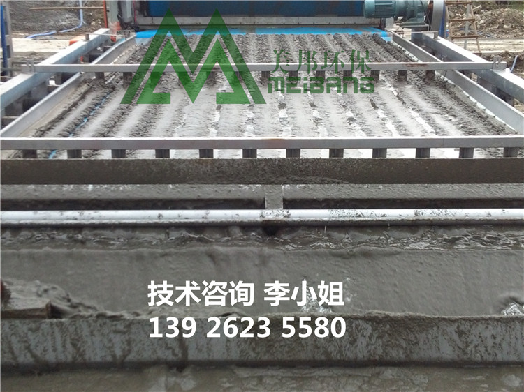 廣州打樁泥漿集中處理站案例，打樁泥漿脫水設(shè)備，打樁污泥脫水機(jī)，打樁污泥壓濾機(jī) 廣東打樁泥漿集中處理站,打樁泥漿