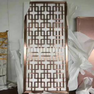 不銹鋼定制屏風(fēng) 廠家供應(yīng) 不銹鋼定制屏風(fēng) 定制屏風(fēng)廠家