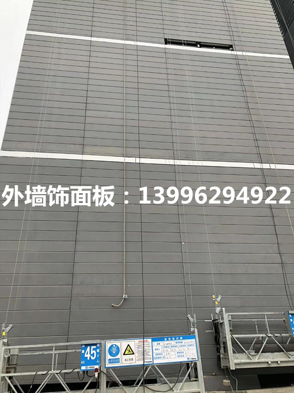 工裝裝飾美巖水泥板 墻面裝飾板