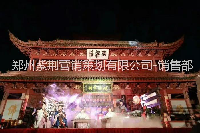 編鐘演奏禮樂(lè)—春秋戰(zhàn)國(guó)的國(guó)賓禮儀｜編鐘演出服務(wù)｜編鐘器材租賃