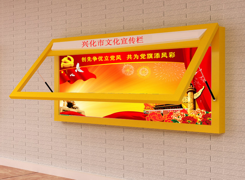 宣傳欄廠家，標(biāo)牌標(biāo)示，公交站臺