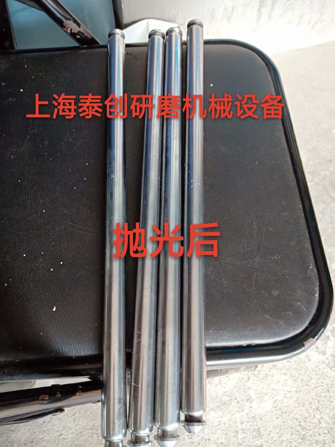 拋光機全自動磁力拋光機 磁力研磨拋光機溫州泰創(chuàng)H80磁力研磨拋光機制造廠 磁力研磨拋光機五金金屬去毛刺機磁