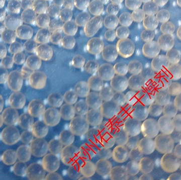 蘇州干燥劑廠家 防潮劑